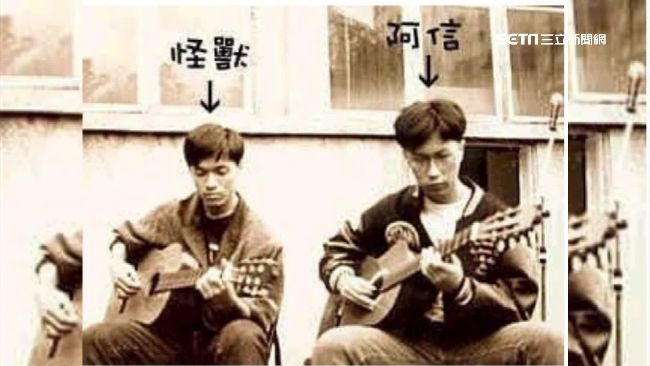 超復古！五月天20年前青澀模樣曝光