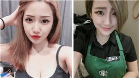 正妹,店員,星巴克,咖啡店,性感,巨乳,多圖,辣妹,網美,美女,櫃姐,台北　圖／翻攝自Gina Instagram