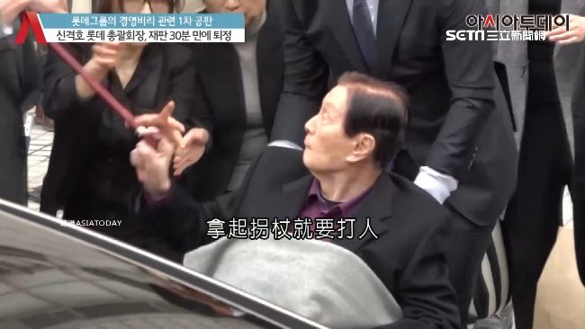 為碗麵鬧翻！樂天爭產演成「世間情」