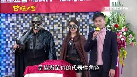 甘味置業配19111724