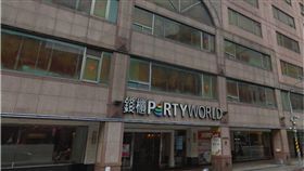 新北市,板橋,錢櫃,鬥毆,球棒,ktv　圖／翻攝自google map