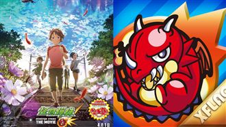 《怪物彈珠》手遊成電影　4月上映了