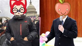 游錫堃、賴清德／臉書