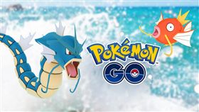 《Pokémon GO》寶可夢（圖／翻攝自《Pokémon GO》官網）