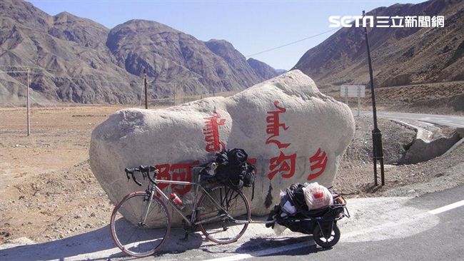 失聯梁聖岳曾騎7700公里抵達新疆