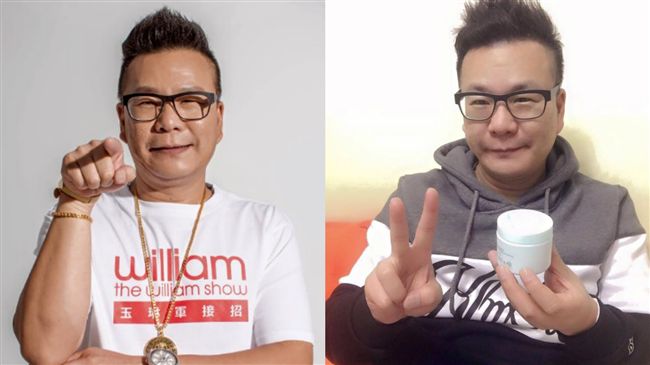 沈玉琳高中才叫爸　後悔：他不認得我