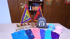 大甲媽祖遶境(圖/翻攝自大甲鎮瀾宮官網) 
