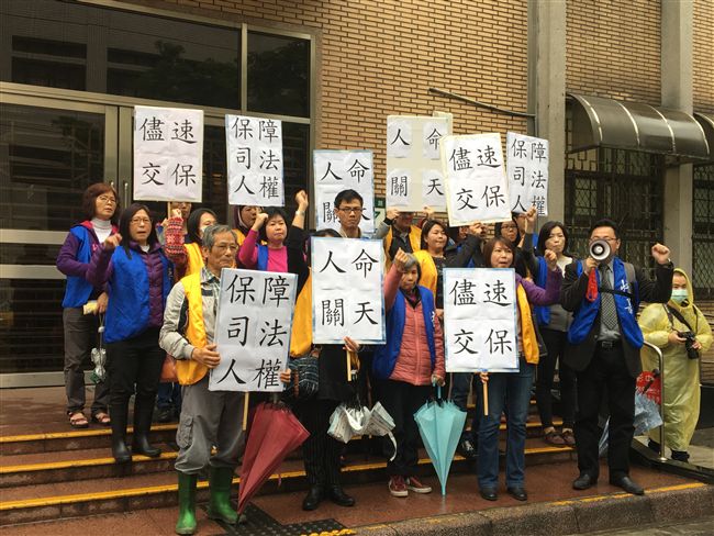 鄧文聰交保遭撤銷　民團聲援
