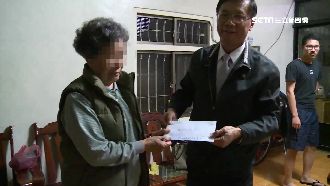 林明溱發救助金　老婦誤當詐騙集團