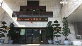 新北市新莊分局外觀（楊忠翰攝）