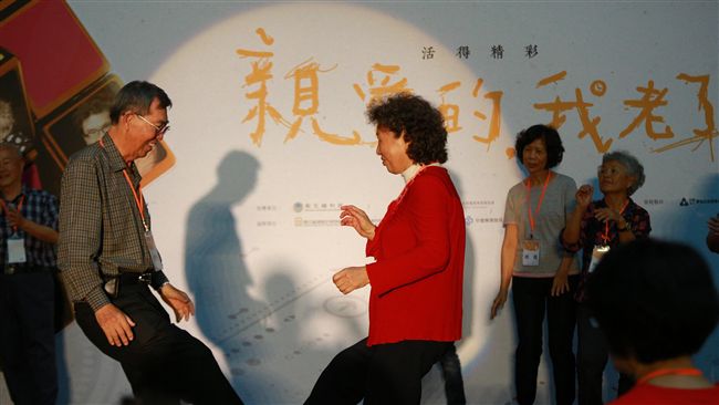 親愛的我老了　讓我們都能好好說再見