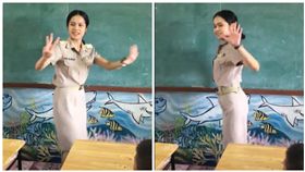 泰國，女老師，跳舞（圖／翻攝自UOK臉書）