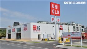 優衣庫路面店進駐台南永康區。（圖／UNIQLO提供）