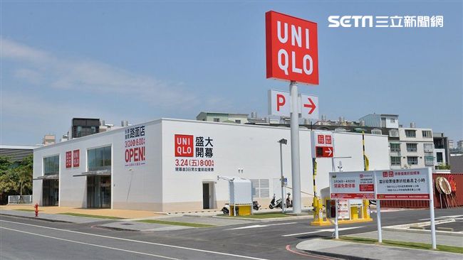 逆轉！逛UNIQLO被控內褲賊　衰男怒嗆4字