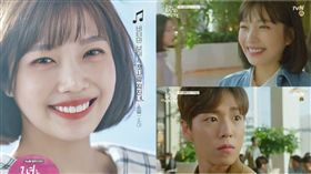 圖翻攝自韓網 JOY