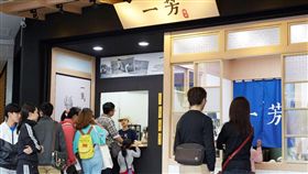 名家，經理人月刊