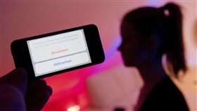 ▲科技發達示意照片（圖／美聯社／達志影像）
