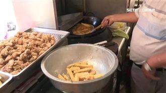 鹽酥雞這樣點　竟能看出你是哪裡人