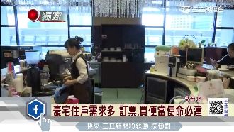 豪宅秘書夯　餐飲甜點、外語樣樣得會