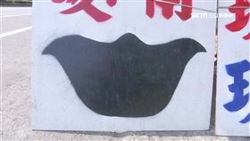 蝙蝠,老外,菱角,攤販,觀光客,遊客