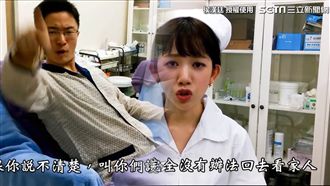 住院別當「奧客」　尊重辛勞護理人員