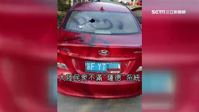 衰事連環爆！現代汽車成英恐攻凶器