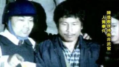 陳進興兒將在美結婚！鮮少談「爸爸」