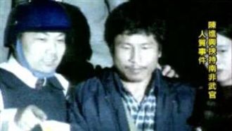 陳進興兒將在美結婚！鮮少談「爸爸」