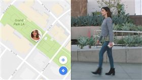 Google地圖 位置資訊分享　旅程共享 (Share Trip)