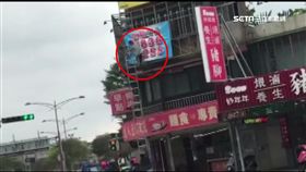 廣告,安全帽,長梯,危險,繩索,設備,安全繩