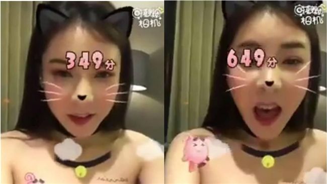 她這樣玩聲控遊戲　讓人想入非非！