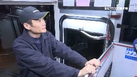 W車門為何開2400