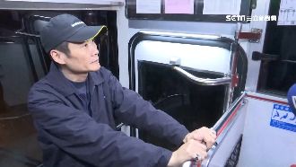 後門自開？維修員：該區禁止站立