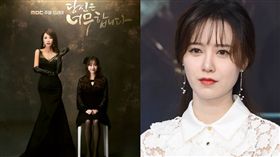 圖翻數自韓網 具惠善