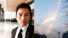 圖翻攝自韓網 池晟ig 世越號 