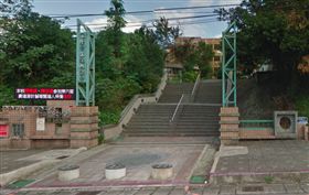 蘇姓女學生就讀國中。（圖片翻攝GoogleMap)
