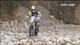 越野機車闖火炎山　竟PO網挑釁警察