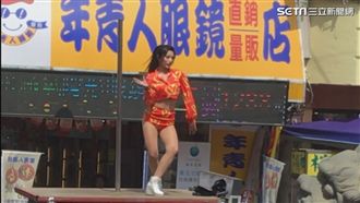 大甲媽祖遶境　辣妹熱舞登場