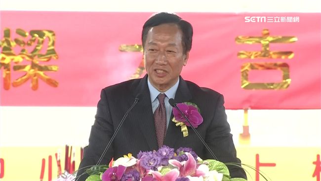 中共前總書記秘書為這事　狠譙郭董！