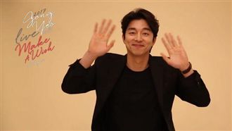 不准女生靠近！孔劉見面會主持人是他