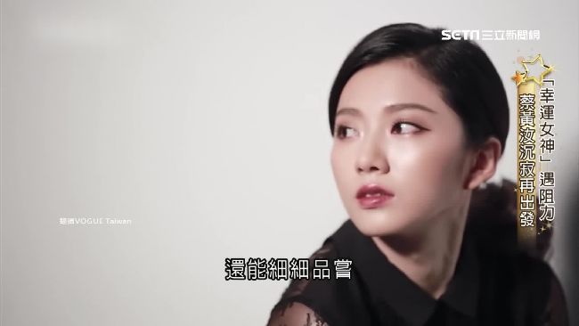 宅男女神拚轉型　蔡黃汝耍狠扮打仔