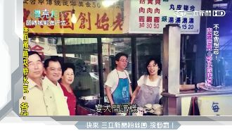 延續父親手藝！肉圓傳承60年好味道