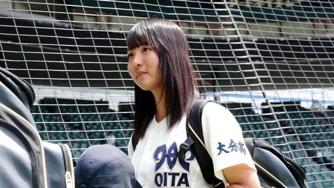 正妹女經理現在長這樣　網友：破滅了