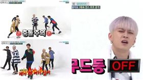 圖翻攝自韓網 highlight