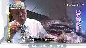 亮起來影音殼）