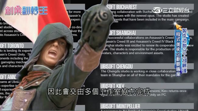 台灣電競人才多　吸引國外遊戲商搶人