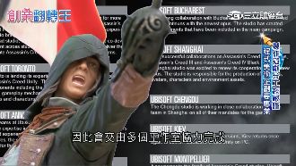 台灣電競人才多　吸引國外遊戲商搶人