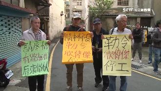 不滿房被拆！北市都更戶求柯家收留