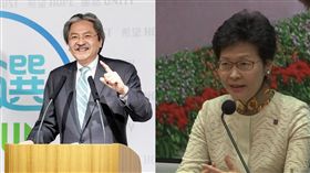 林鄭月娥,曾俊華　組圖／翻攝自John Tsang 曾俊華臉書