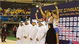 唐嘉鴻,體操,地板,金牌,2017卡達世界盃體操挑戰賽　圖／翻攝自林育信臉書